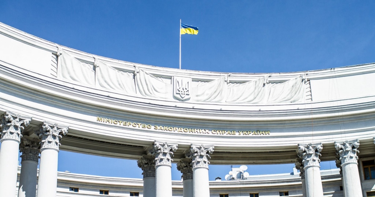МЗС перевіряє інформацію про затримання українця в Туреччині