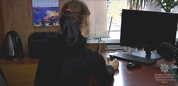 У Дніпрі жінку затримали за серію крадіжок з пологових будинків