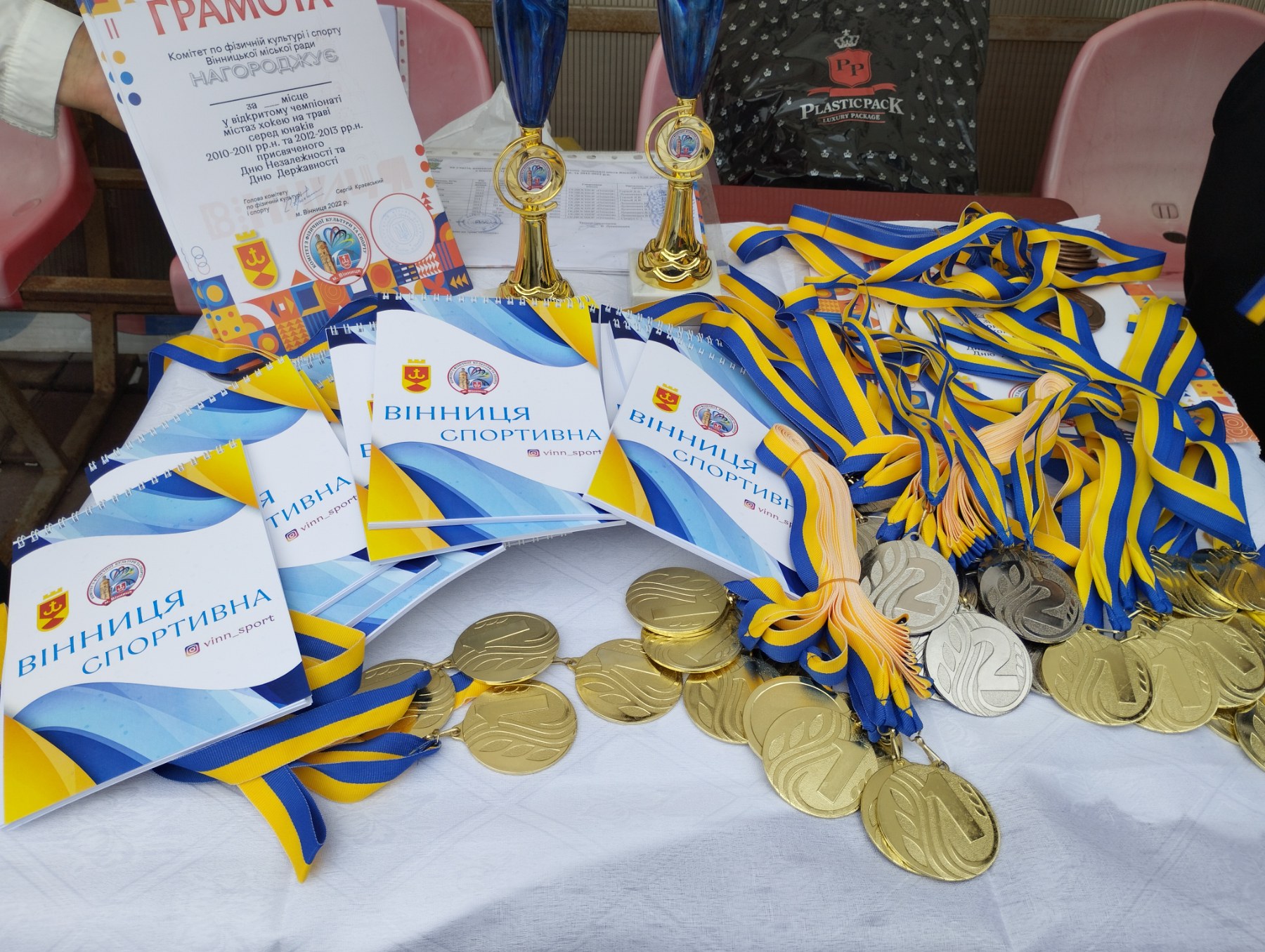 У Вінниці пройшов Відкритий чемпіонат з хокею на траві