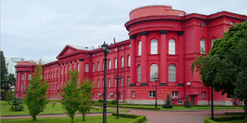 Вісім українських університетів увійшли до рейтингу найкращих вишів світу