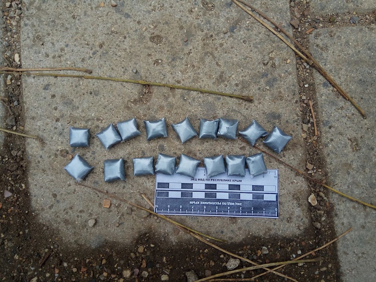 ​​Повідомити про "закладку" чи наркокур'єра: поліція створила телеграм-бот DrugHunters для боротьби з поширенням наркотиків