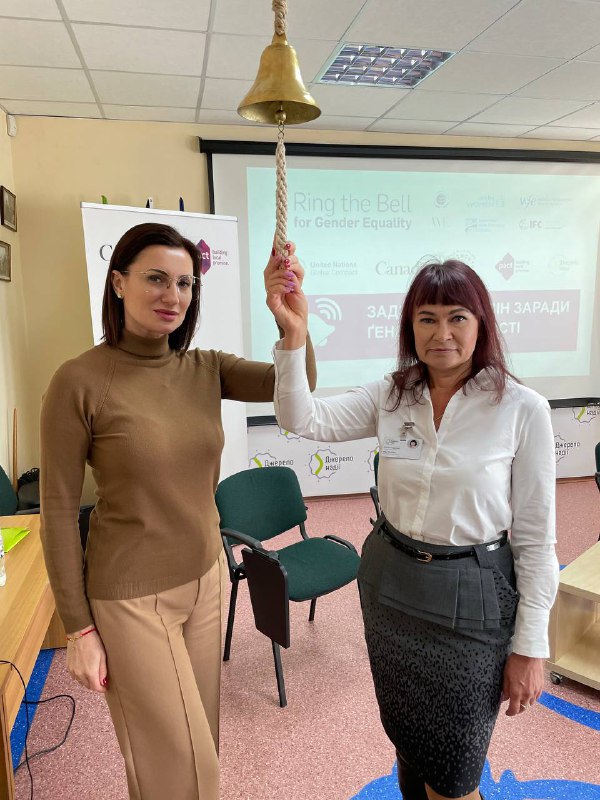 Нa Вінниччині вдруге пролунaв «дзвін гендерної рівності» 