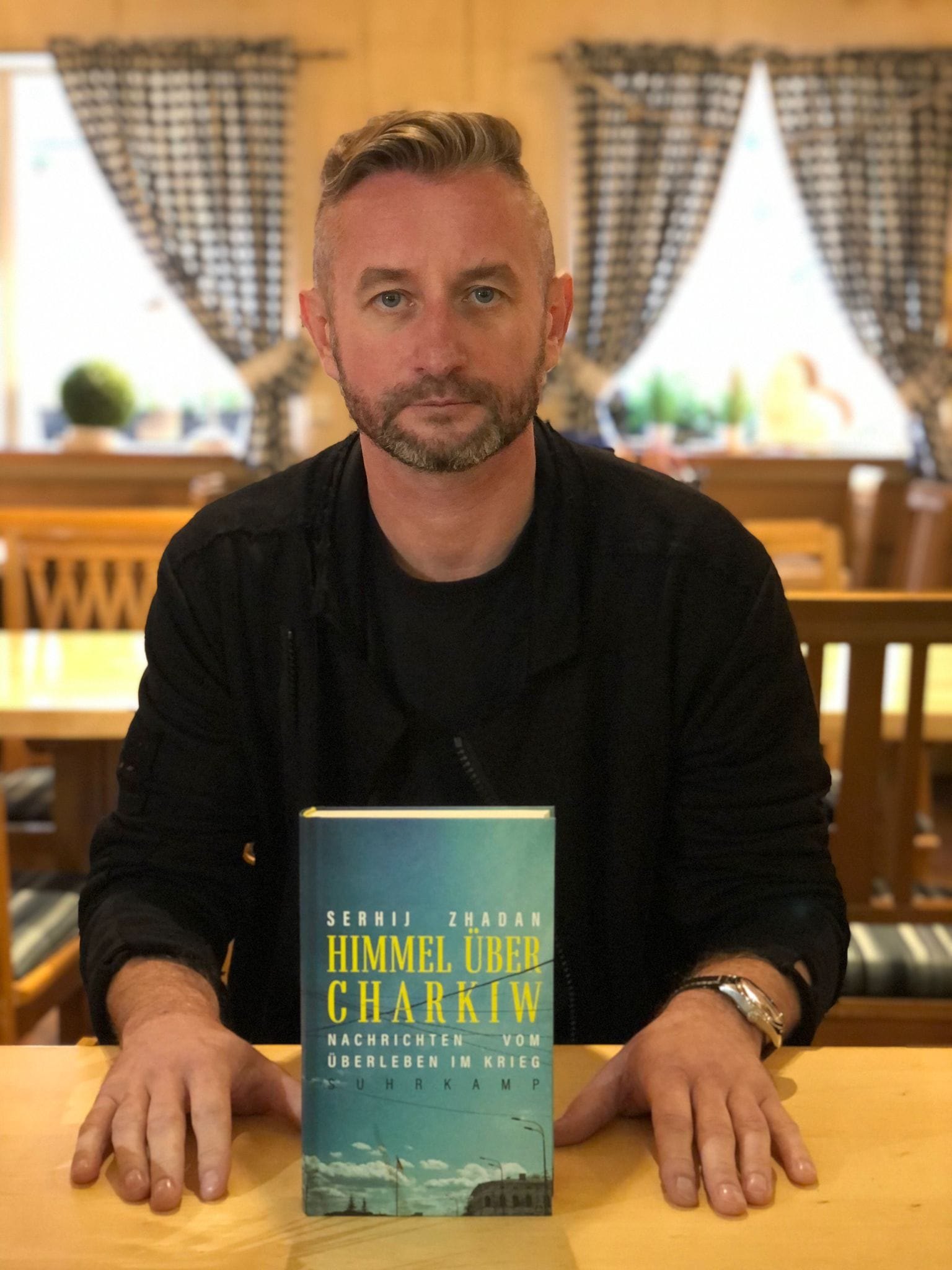 Вийшов друком щоденник Сергія Жадана про Харків: де знайти почитати