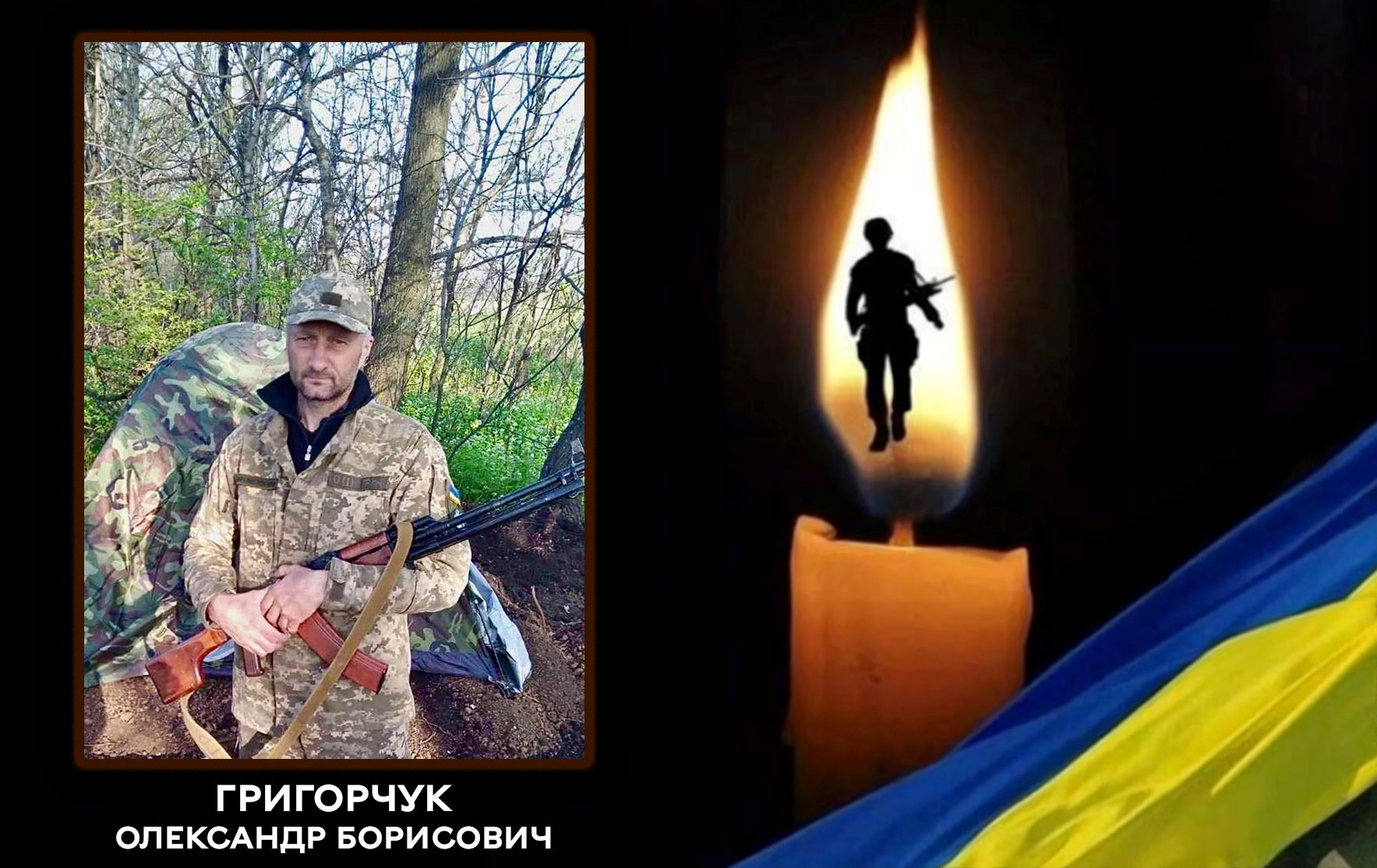 Вінниця в жaлобі: містяни прощaтимуться із зaгиблим військовим