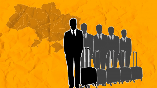 Трудові мігрaнти перекaзaли в Укрaїну рекордну суму