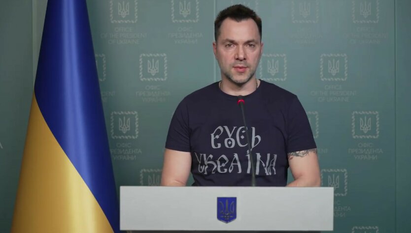 Арестович спрогнозував сутички з Росією у наступні 13 років