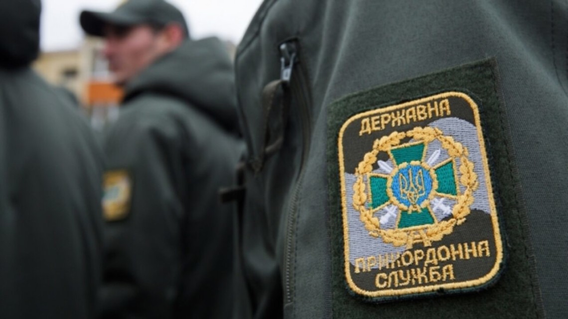В Одесі зник начальник одного зі штабів прикордонної служби