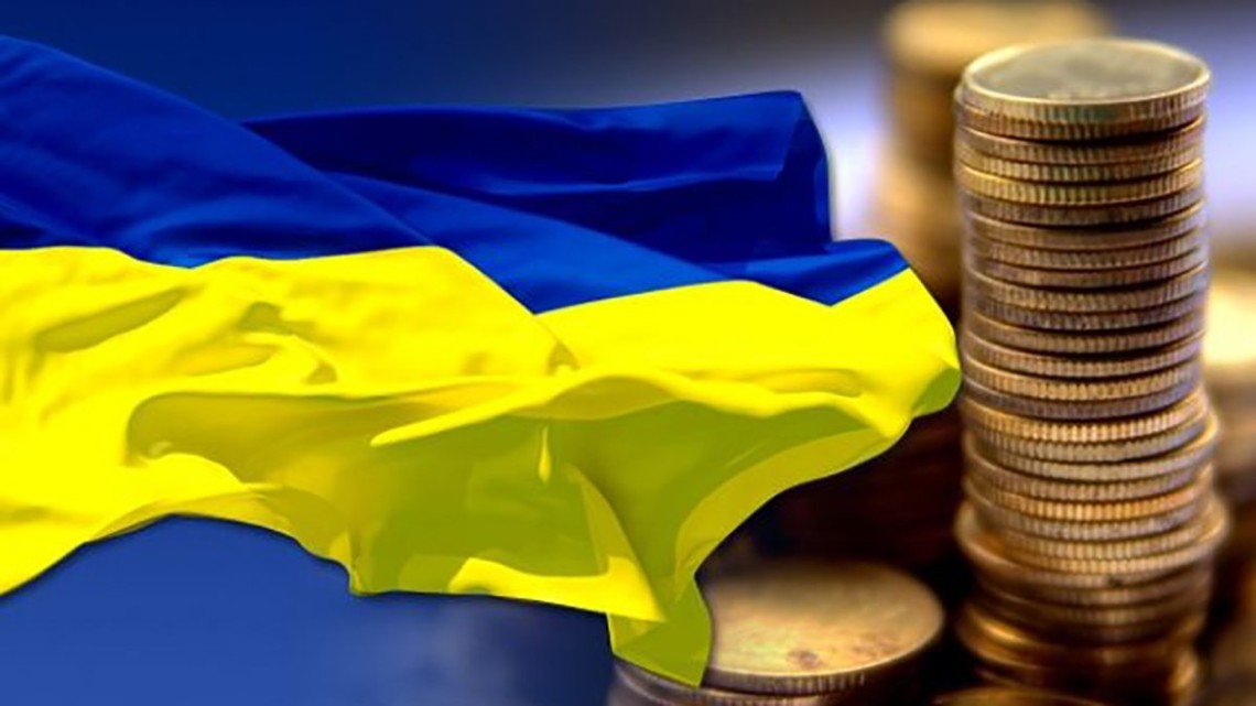 В Україні можуть запровадити безумовний дохід для населення