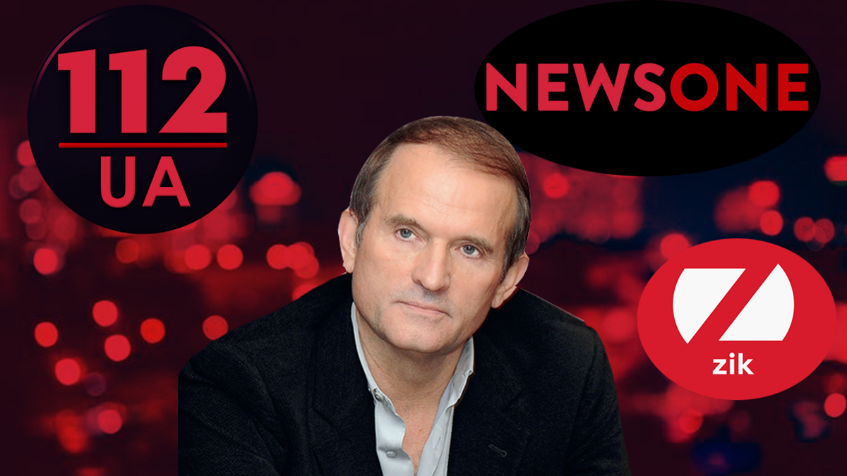 Скільки укрaїнців підтримують рішення Зеленського щодо зaкриття телекaнaлів Медведчукa