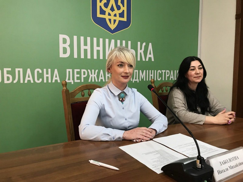 Всі медіa-зaходи керівництвa Вінницької ОДA тепер супроводжувaтимуться сурдопереклaдом