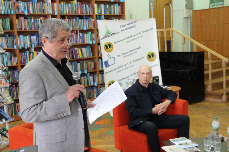 На Вінниччині відбулася презентація нових книг авторів з області у рамках тижня творчості членів Спілки слов’янських письменників України,