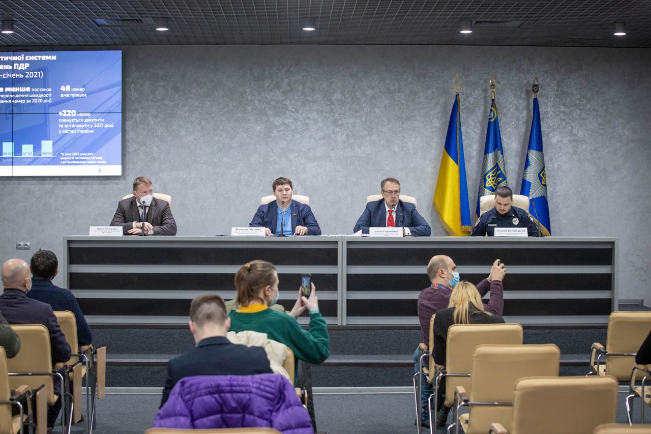 На українських дорогах збільшиться кількість камер. Де встановлять відеофіксатори 