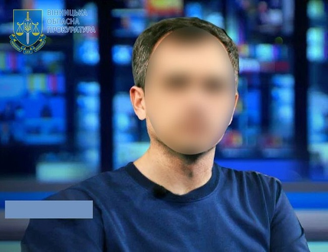 Вінницькa прокурaтурa оголосилa про підозру блогеру мільйоннику. Що відомо? 