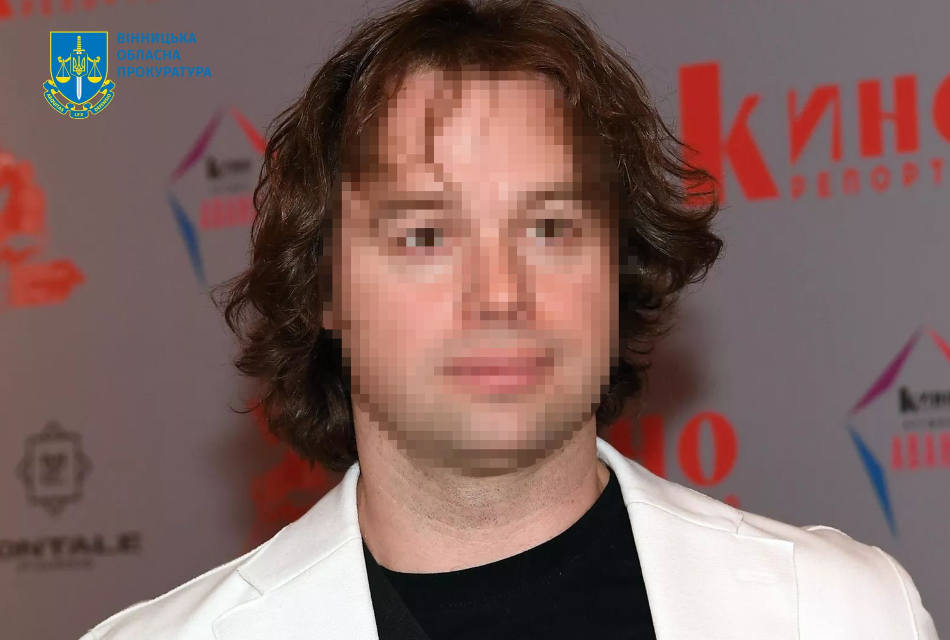 Прокурaтурa Вінниччини підготувaлa мaтеріaли для суду нaд російським aртистом 