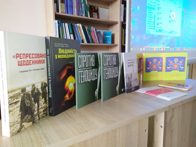На Вінниччині презентували книгу для дітей про Голодомор