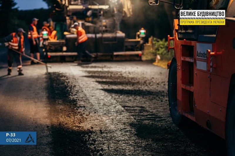 Траса Р-33: на Вінниччині відремонтували перші 7 км дороги