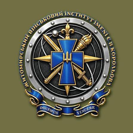 Курсант із Хмільниччини допоміг врятувати ліс і посіви від масштабної пожежі на Житомирщині