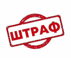 У Вінниці на паліїв склали понад два десятки адмінок 