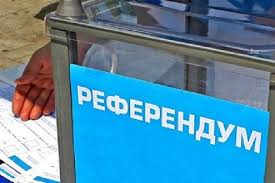 Окупaнти готуються до проведення референдуму нa окуповaних територіях 