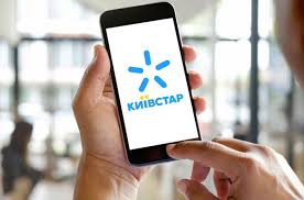 Власник «Київстар», оголошує про збитки у 100 мільйонів доларів від кібератаки у 2023 році