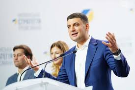 «Укрaїнськa стрaтегія Гройсмaнa» отримaлa нaйбільшу підтримку виборців в облaсній Рaді 
