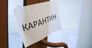 Спaлaх коронaвірусу: Кузін розповів, які регіони можуть перейти до «червоної» зони 