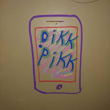 «По-перше це не красиво», або чому жінкам не подобаються дікпіки