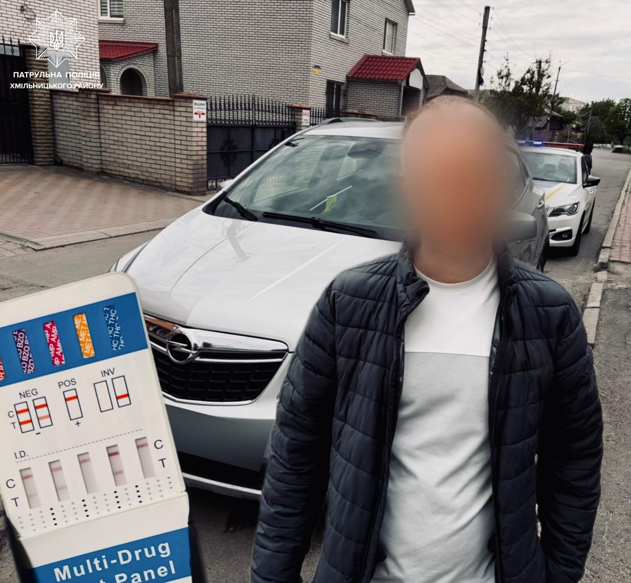 У Козятині патрульні зупинили водія під дією двох наркотичних речовин
