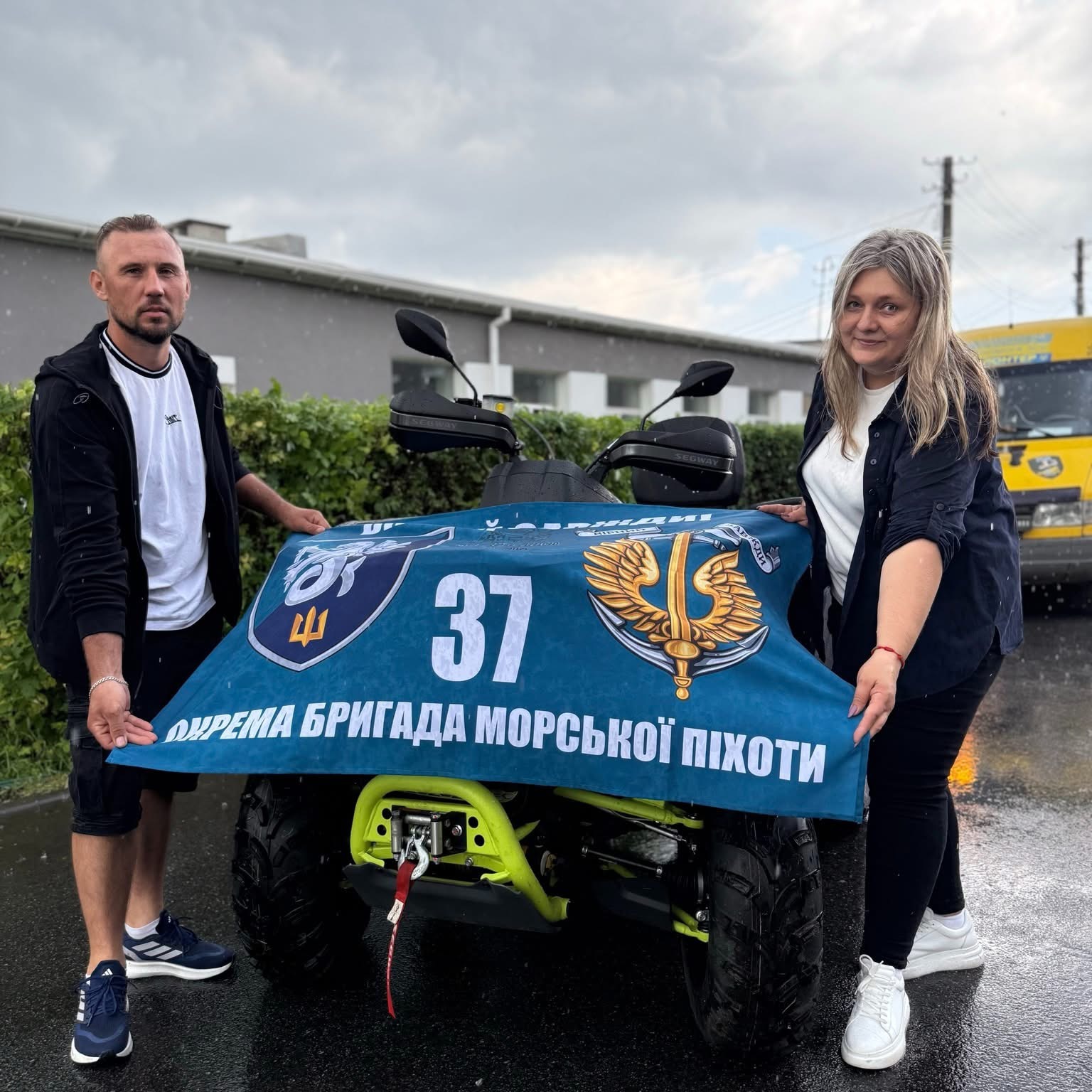 Вінницький ліцей №13 передав квадроцикл для потреб морської піхоти