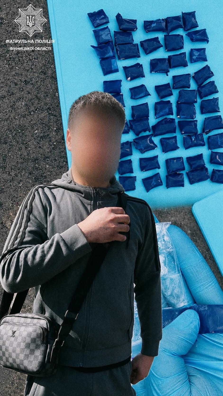 У Вінниці патрульні виявили ймовірного «закладчика» з десятками згортків