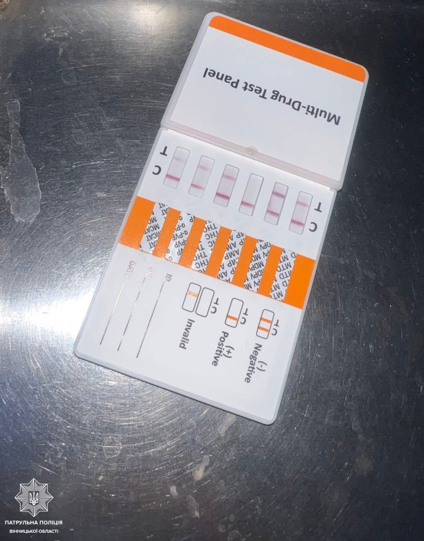 У Вінниці зупинили водія під амфетаміном, який мав 10-річну заборону на керування