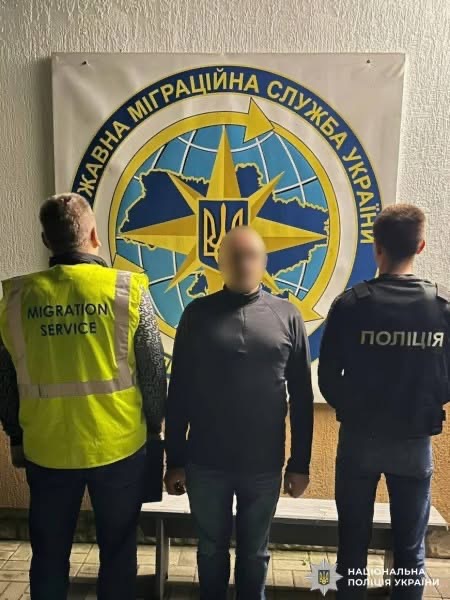 Міграційна поліція Вінниччини ініціювала видворення громадянина рф з України