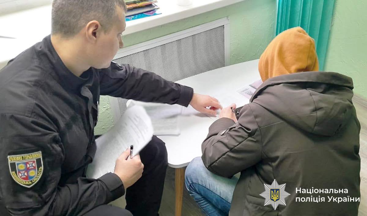 15-річному хлопцю, який напав на 10-річну дівчинку, повідомили про підозру