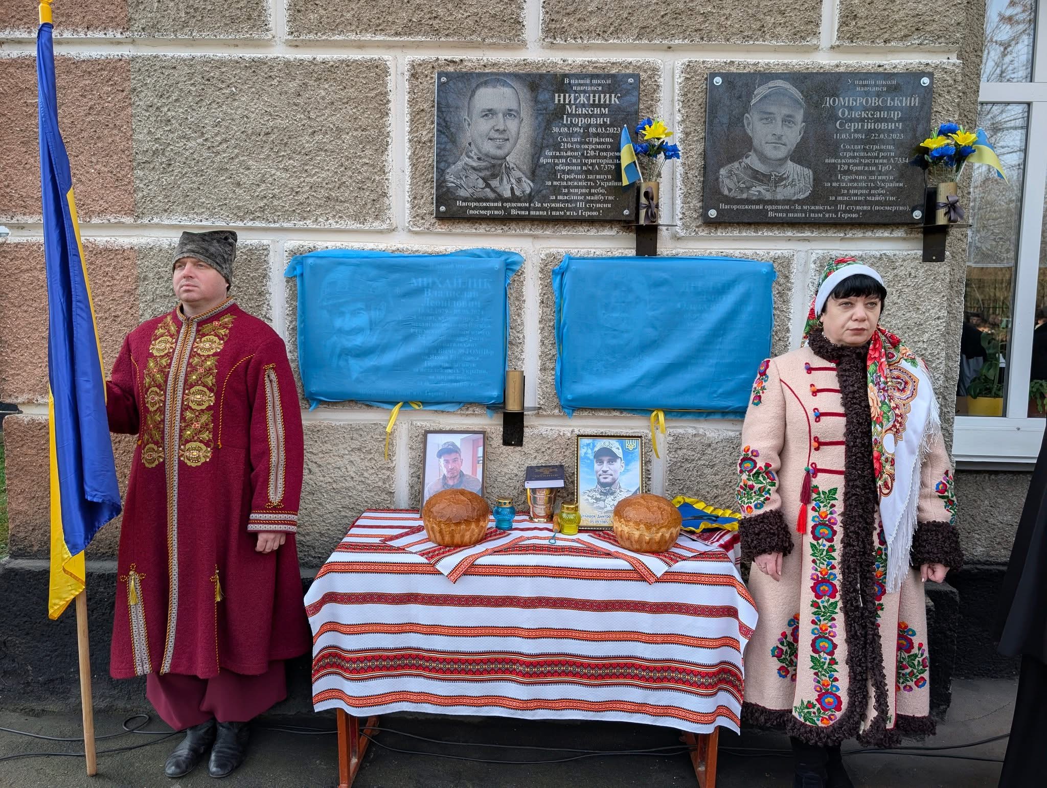 У Гайсині відкрили п’ять меморіальних дошок полеглим Героям-землякам