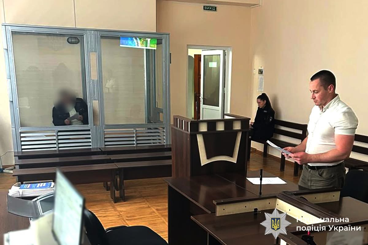 Загрожує до 15 років тюрми: на Вінниччині 82-річного чоловіка підозрюють у зґвалтуванні малолітньої