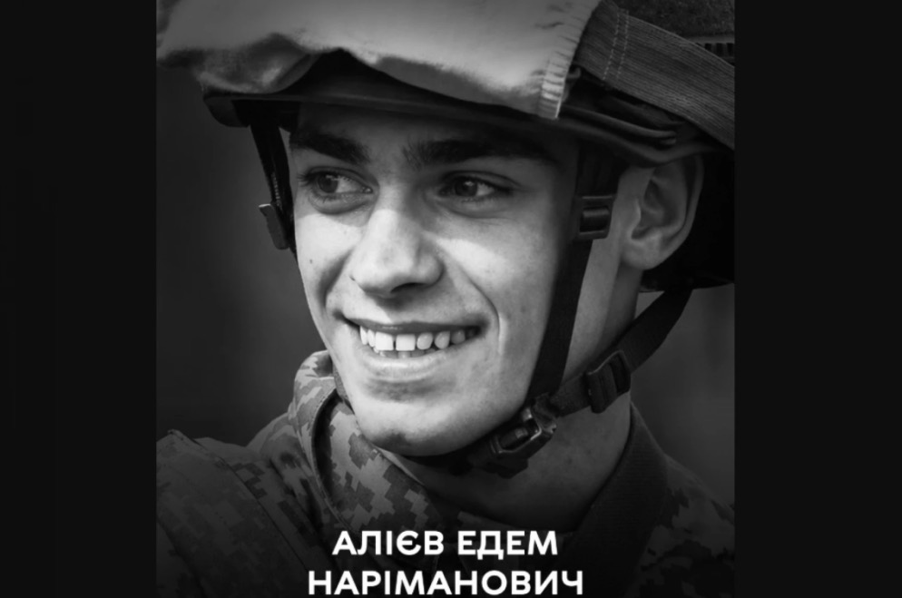 Вінниця прощається з молодим Захисником Едемом Алієвим, який загинув у 19 років