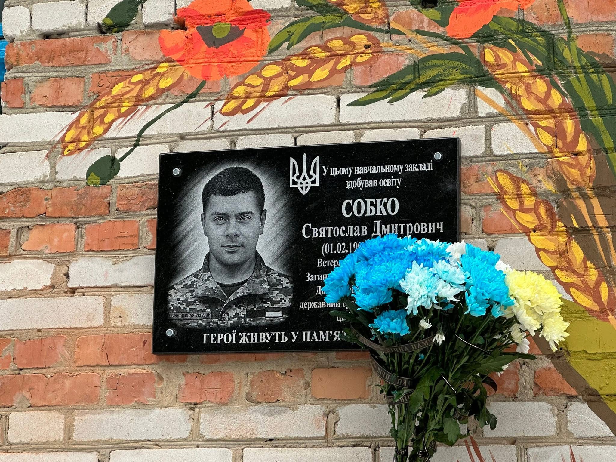 У Сільниці відкрили меморіальну дошку захиснику України Святославу Собку