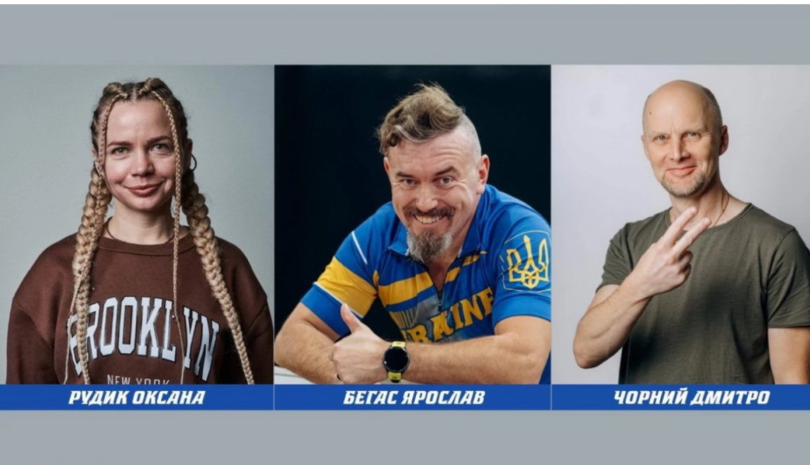 роє вінничан увійшли до складу збірної України для участі в Air Force and Marine Corps Trials у США