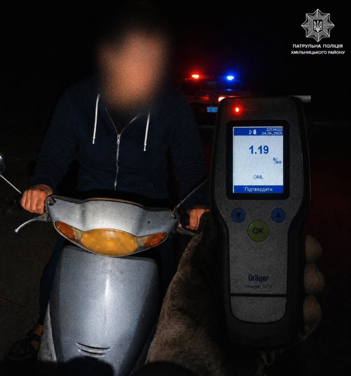 На Вінниччині зупинили нетверезу водійку мопеда без посвідчення