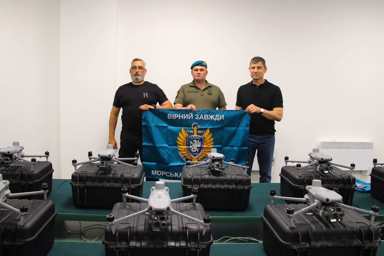 Для 37-ї бригади морської піхоти Вінниччина передала 10 дронів вартістю понад 1,8 млн гривень