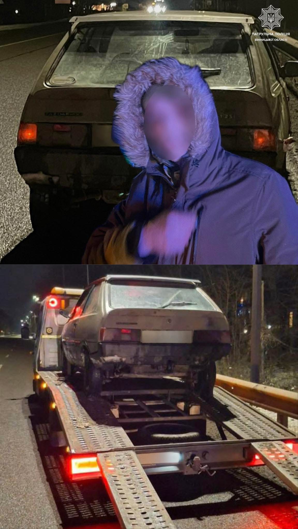 Невиконання судового рішення: водієві ЗАЗ загрожує кримінальна відповідальність