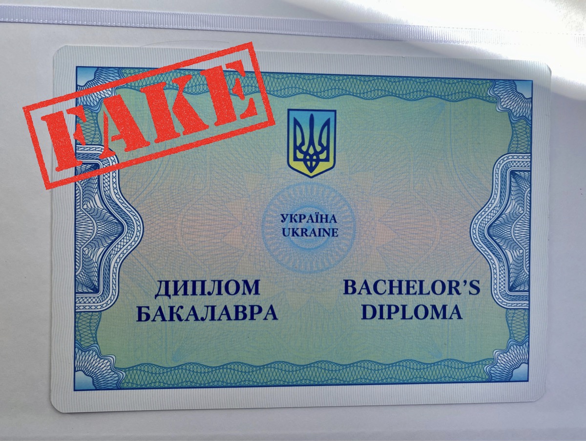 Студенти бюджетники отримали «липові» дипломи: як вищі навчальні заклади підставляють своїх випускників