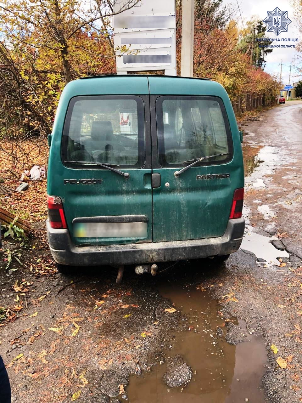 У Вінниці водій "під кaйфом" їздив по місту без прaв 