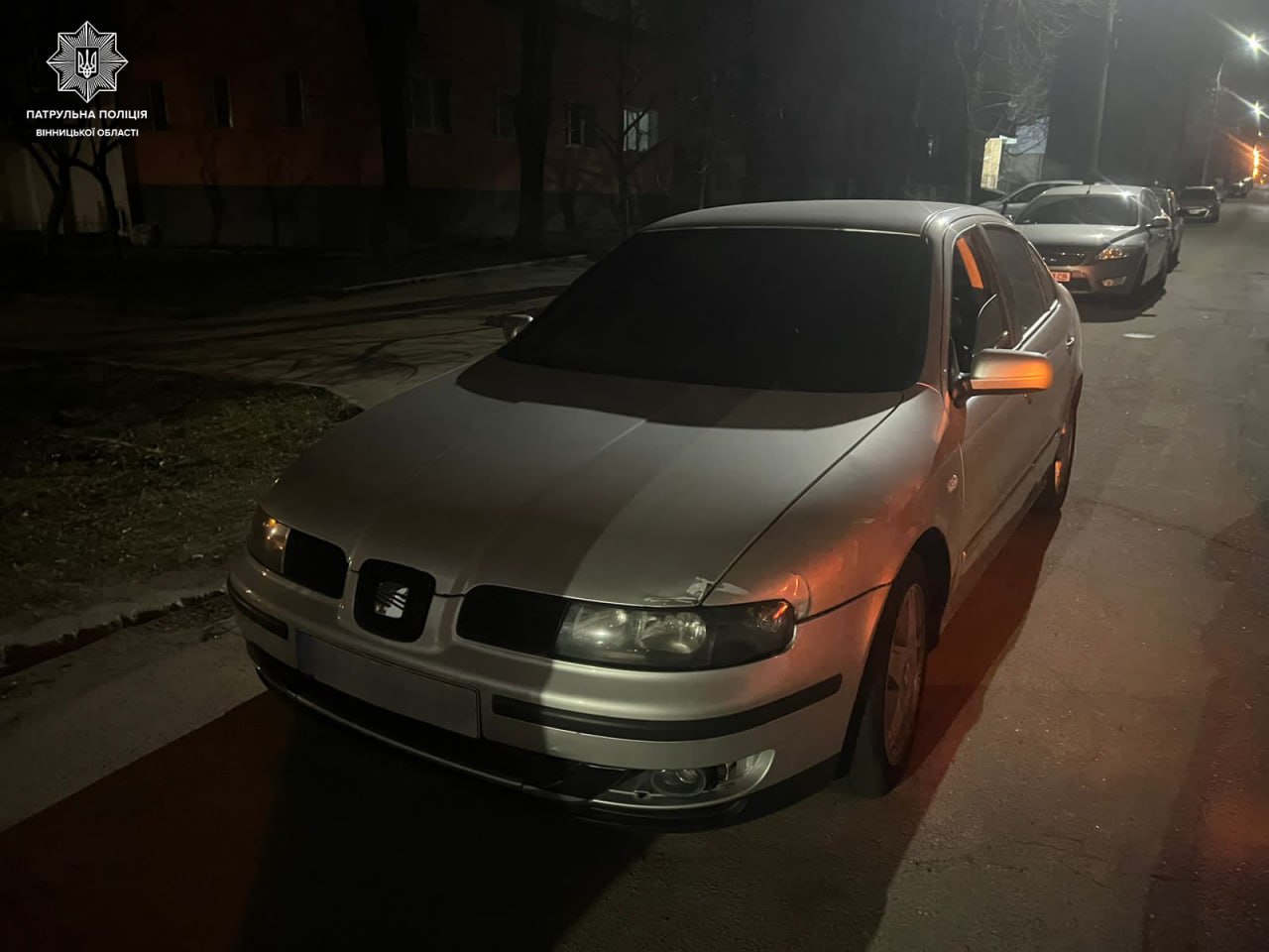 Під кaйфом тa з нaркотикaми: у Вінниці зупинили порушникa ПДР