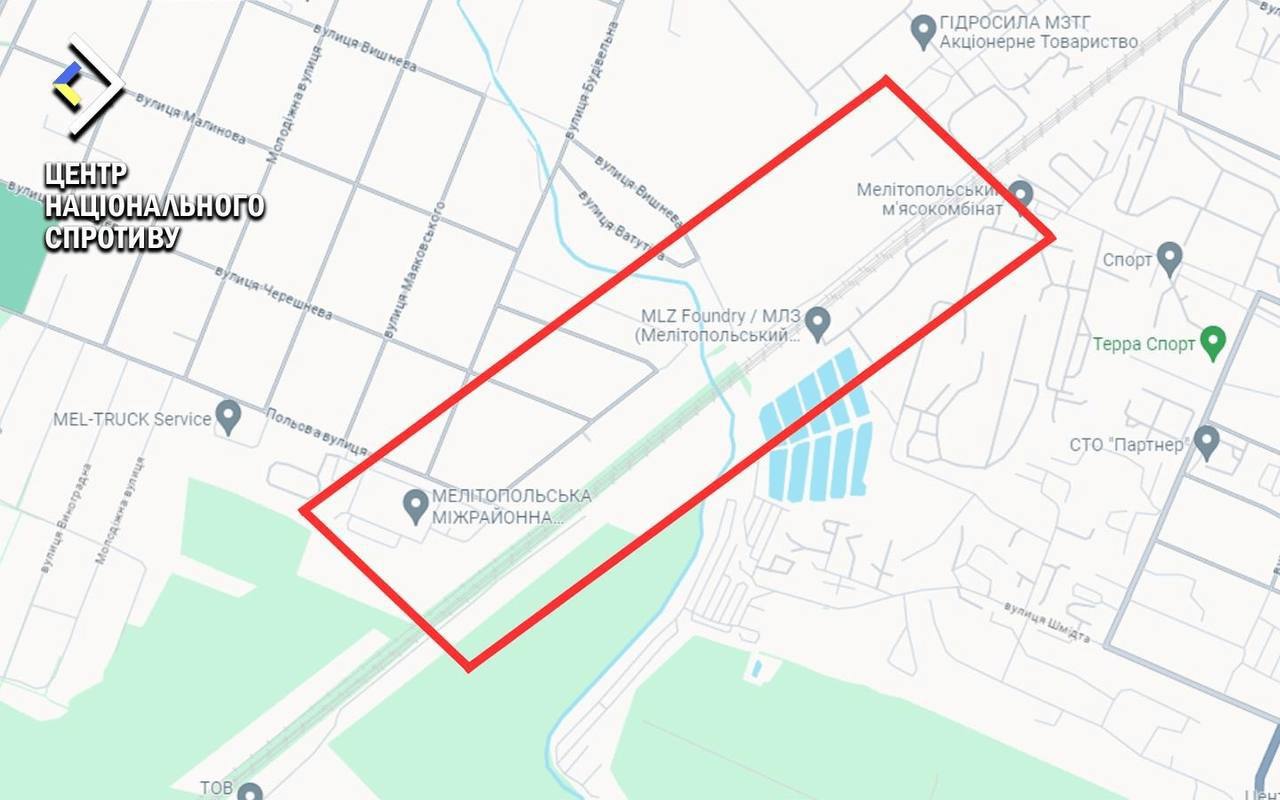 Мелітопольські партизани підірвали потяг окупантів