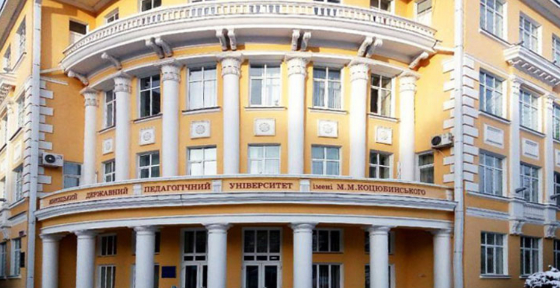 З 2026 року держава профінансує наукові дослідження вінницьких університетів