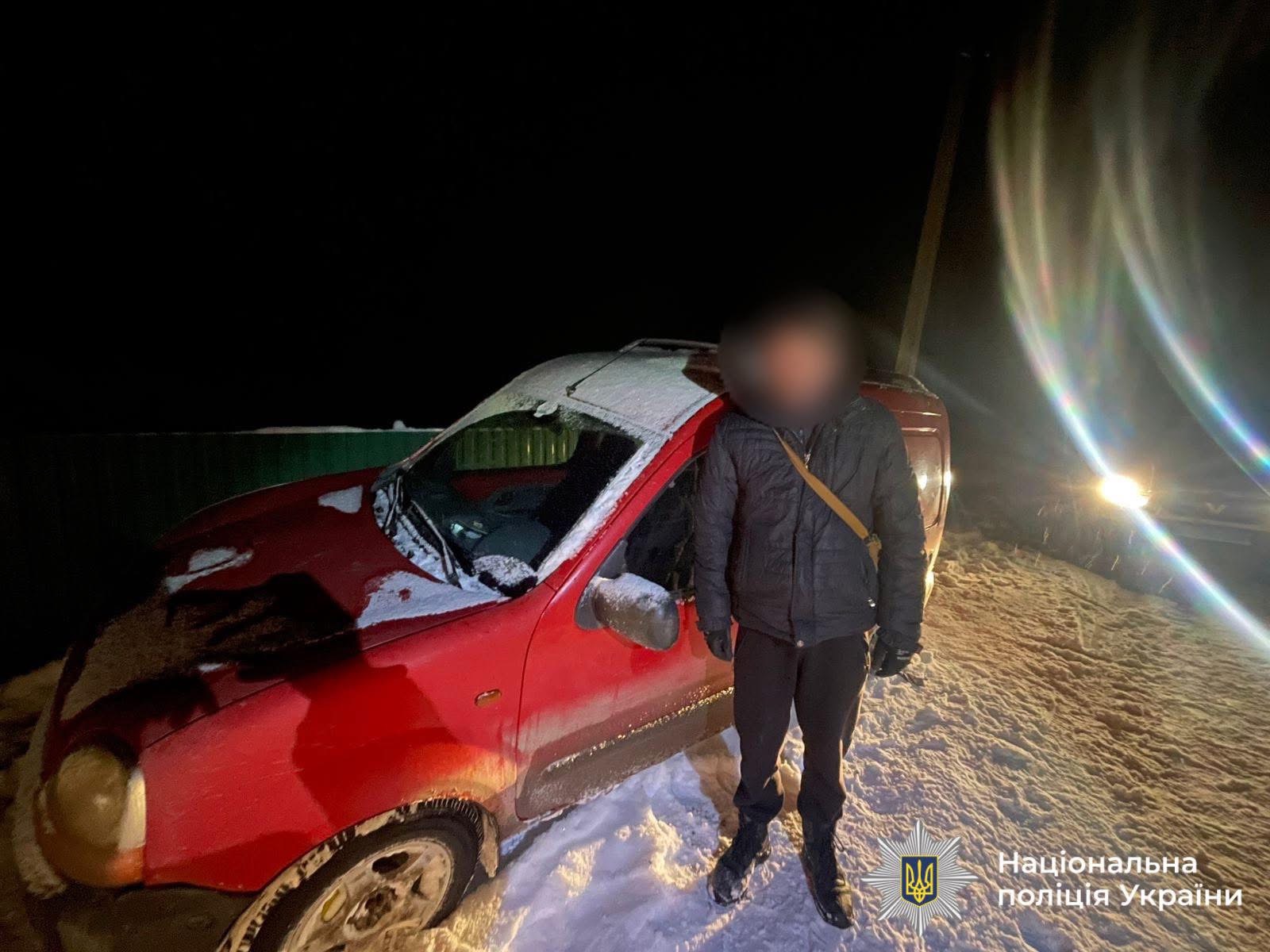 Слідчі Могилів-Подільського повідомили про підозру чоловіку, який сприяв незаконному перетину кордону