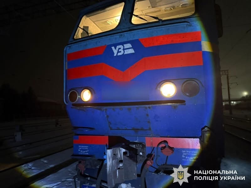 Поліція з’ясовує обставини смертельної події на залізниці в Жмеринці