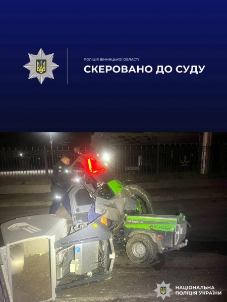 Смертельна аварія у Вінниці: водій позашляховика постане перед судом