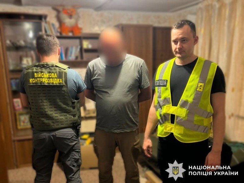 Військовий посадовець вимагав «щомісячну данину» з підлеглого: затриманий